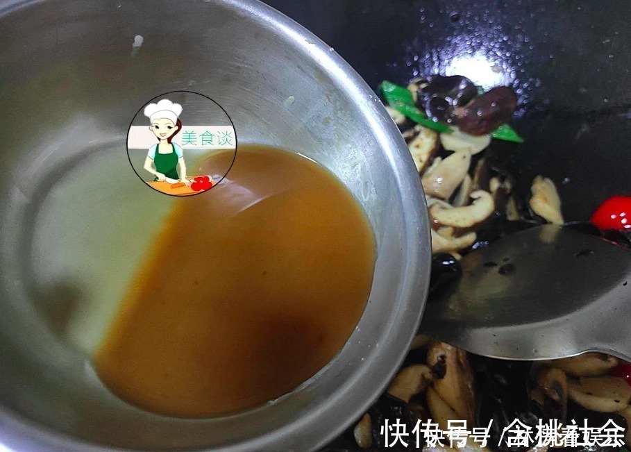 鲜美|几样素菜一起炒,不放肉也很鲜美,入秋后多给孩子吃,简单又营养