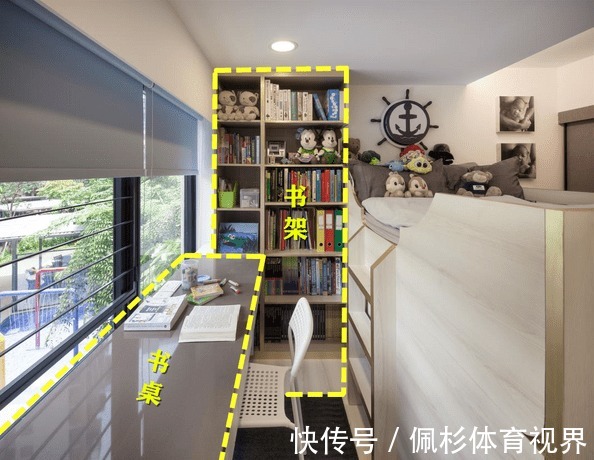 床铺|别再整什么上下铺了,现在都流行二合一设计,1房5用挤出10㎡收纳