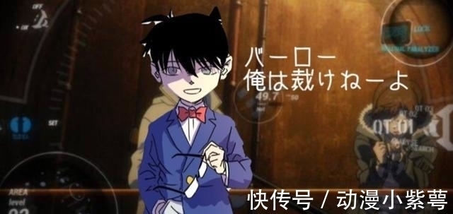 柯南|杀掉柯南,能否阻止命案?一幅漫画引起日本网友激烈争论!