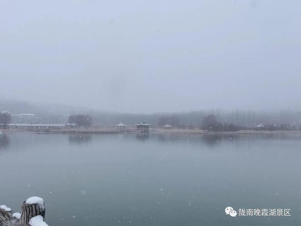 西和|雪后的西和晚霞湖，像是误入仙境一般......