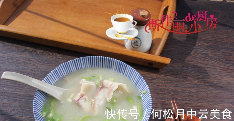 养人|三伏天喝汤最养人，七道营养汤，好喝好做又消暑降火，每天不重样！