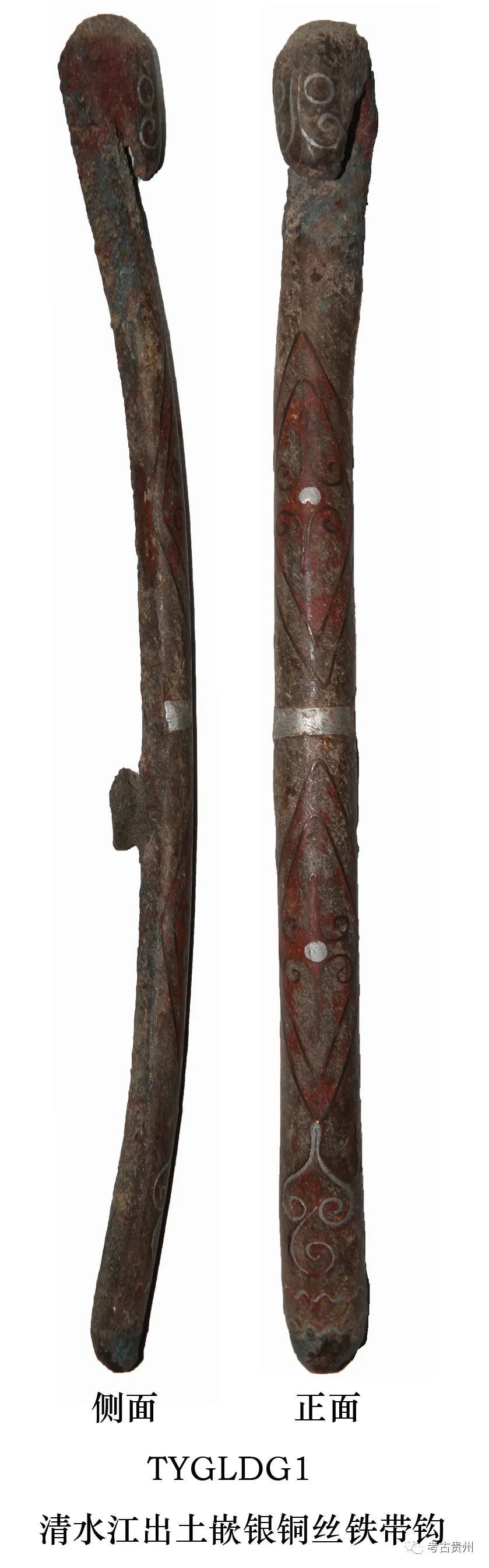  水下|【回望贵州考古】水下的瑰宝