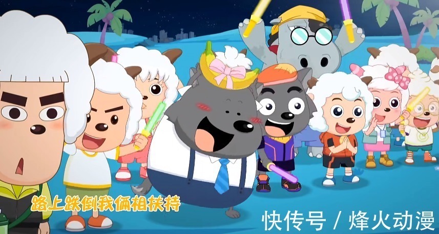 美羊羊|《喜羊羊与灰太狼》决战次时代中,最大的赢家是谁?当属暖羊羊