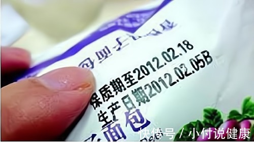 过期白糖没变质能吃吗 过期白糖没变质能吃吗