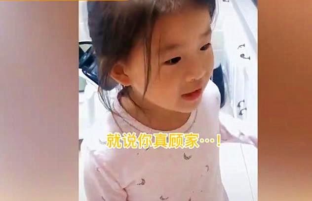 打包|怕妈妈没做饭，一年级女娃“打包”学校剩菜带回家，老师反应亮了