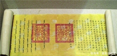 索赔|老农传家宝被博物馆借走后弄丢,索赔40万,博物馆:按专家估价赔