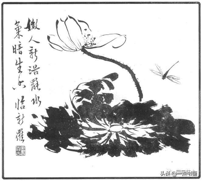 荣宝斋出版社|《古今花鸟画范》选页欣赏 （三）