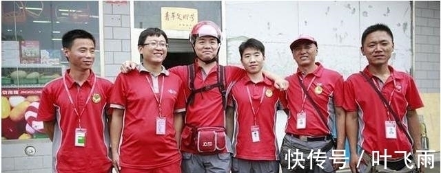 张奇|刘强东第一个员工，中关村摆摊时600月薪招来的，他现在怎么样了