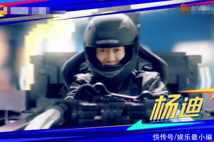 不老男神|《夏日少年派》宣传片出炉!看完露面的明星后,想追的心拦不住了