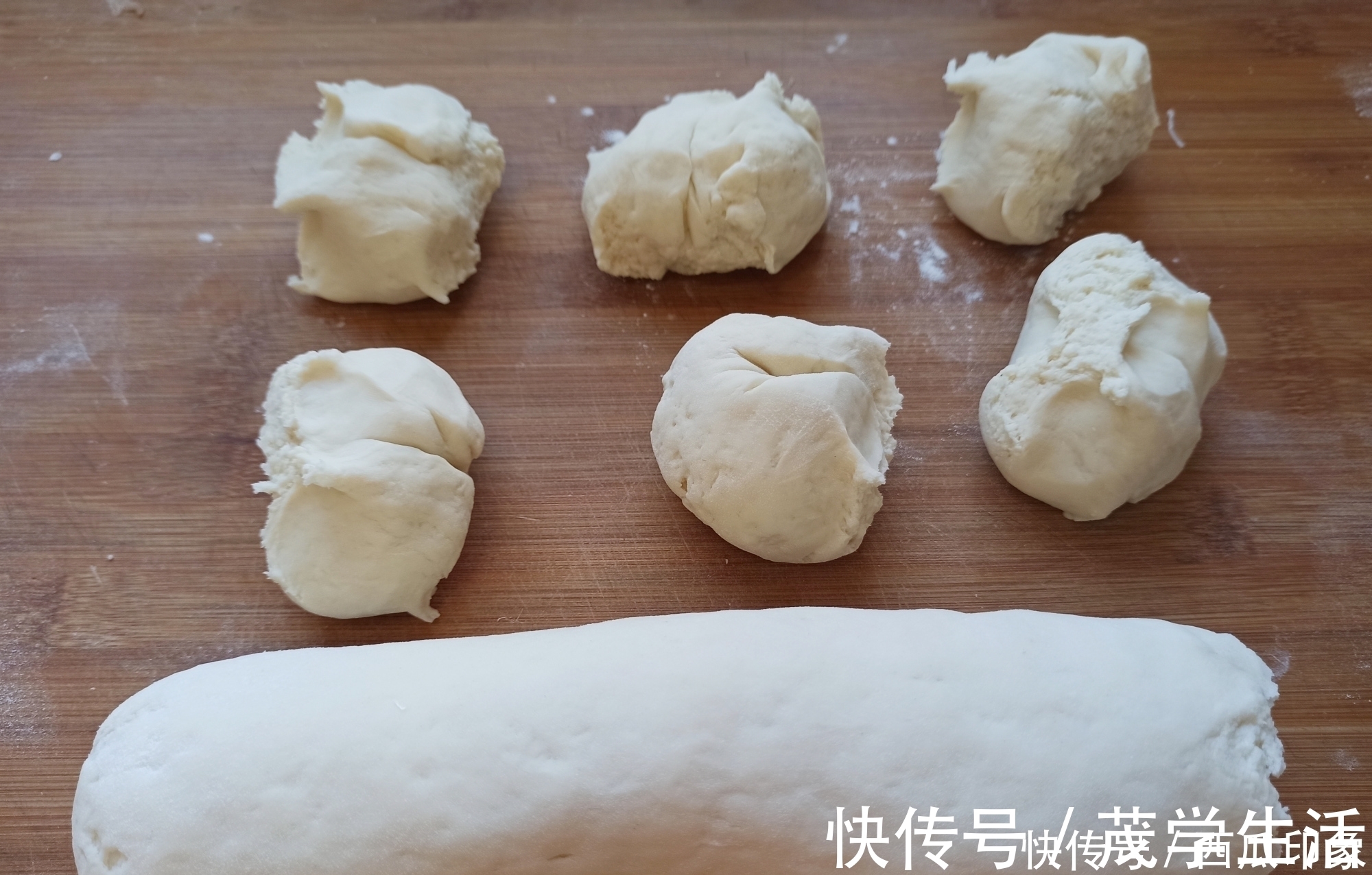 怎样把面快速发满盆?除了酵母粉,再加2样东西,包子馒头特好吃