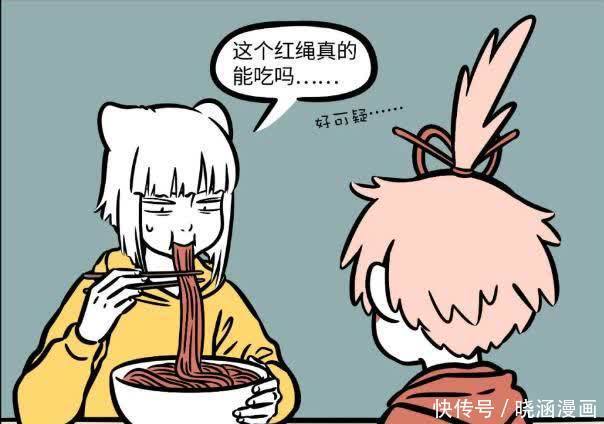 非人哉:木吒太關愛哪吒,不過咳嗽了一下,立馬就開始大題小做!