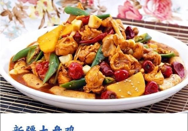 天然香料:产业动态与市场趋势