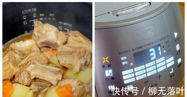 天冷了就爱简单快手的美食，香喷喷的饭菜一锅出，网友想去蹭饭！