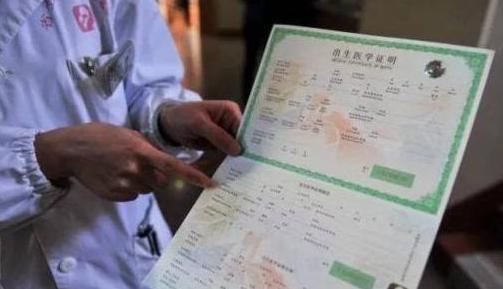 余木木|妈妈给女儿取名“余木木”,上户口时被打错,宝妈却大喜:不改了