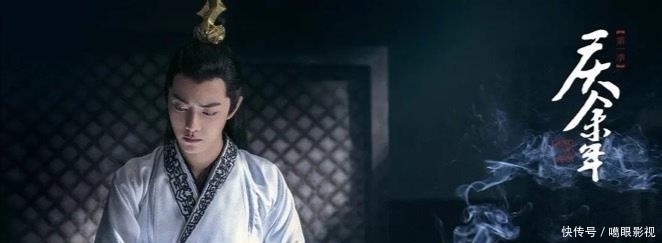 央视官方发布《庆余年2》演员阵容，张若昀回应肖战李沁未到场原因