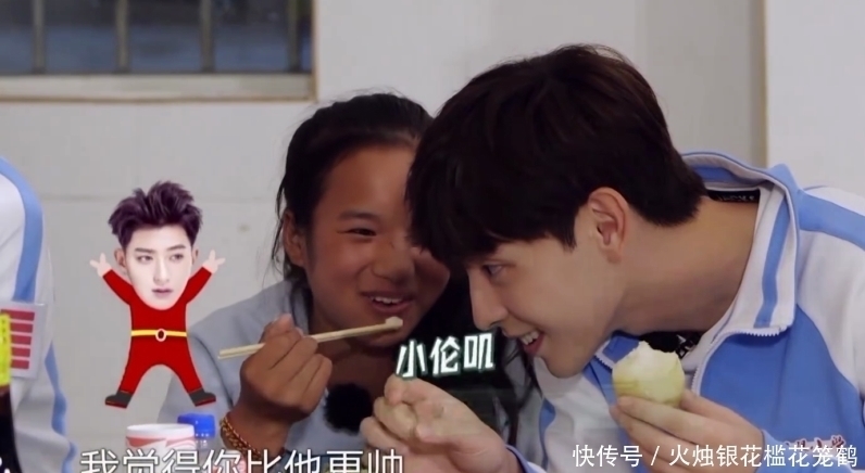 邓伦|小女孩自曝喜欢黄子韬,当知道真相时,邓伦嘴角的笑再也掩盖不住