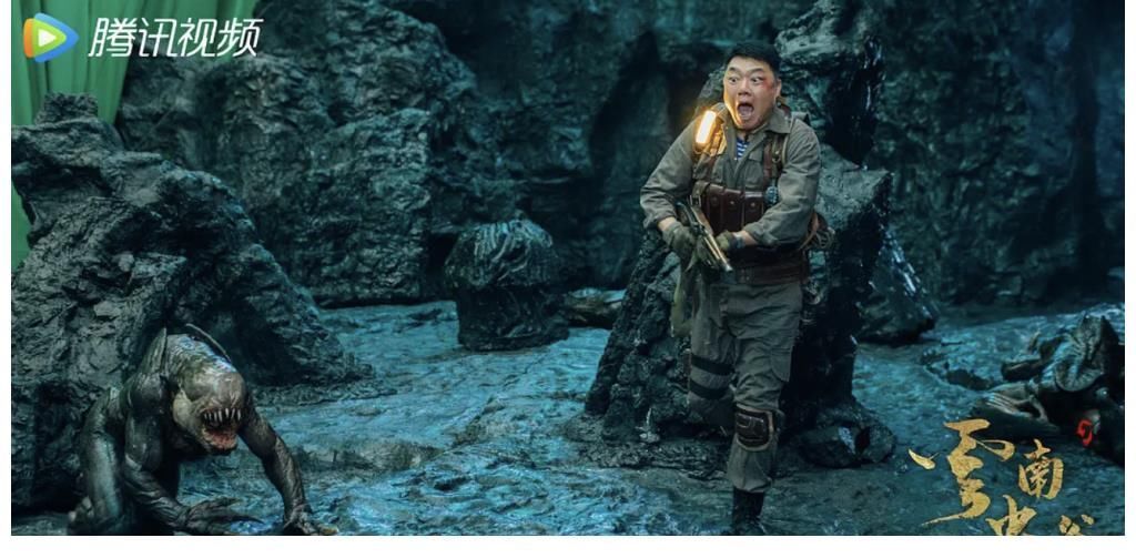 《云南虫谷》大结局:雮尘珠无用,李晨出场衔接下部《昆仑神宫》