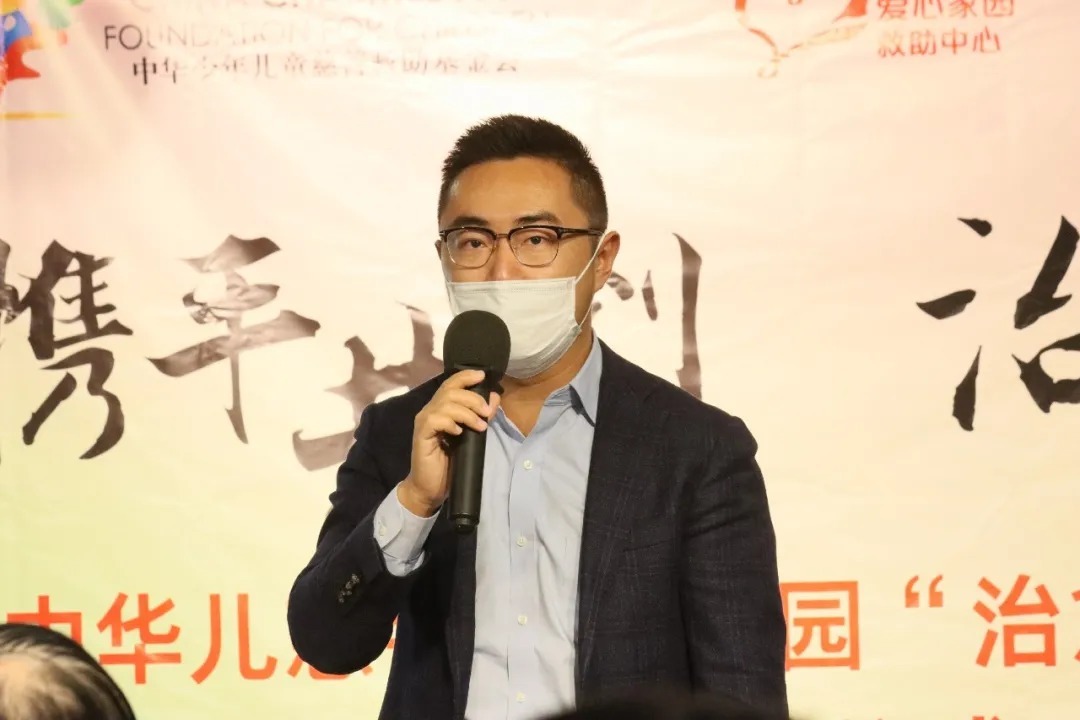 中华儿慈会爱心家园救助中心“治愈小家”项目温暖发布