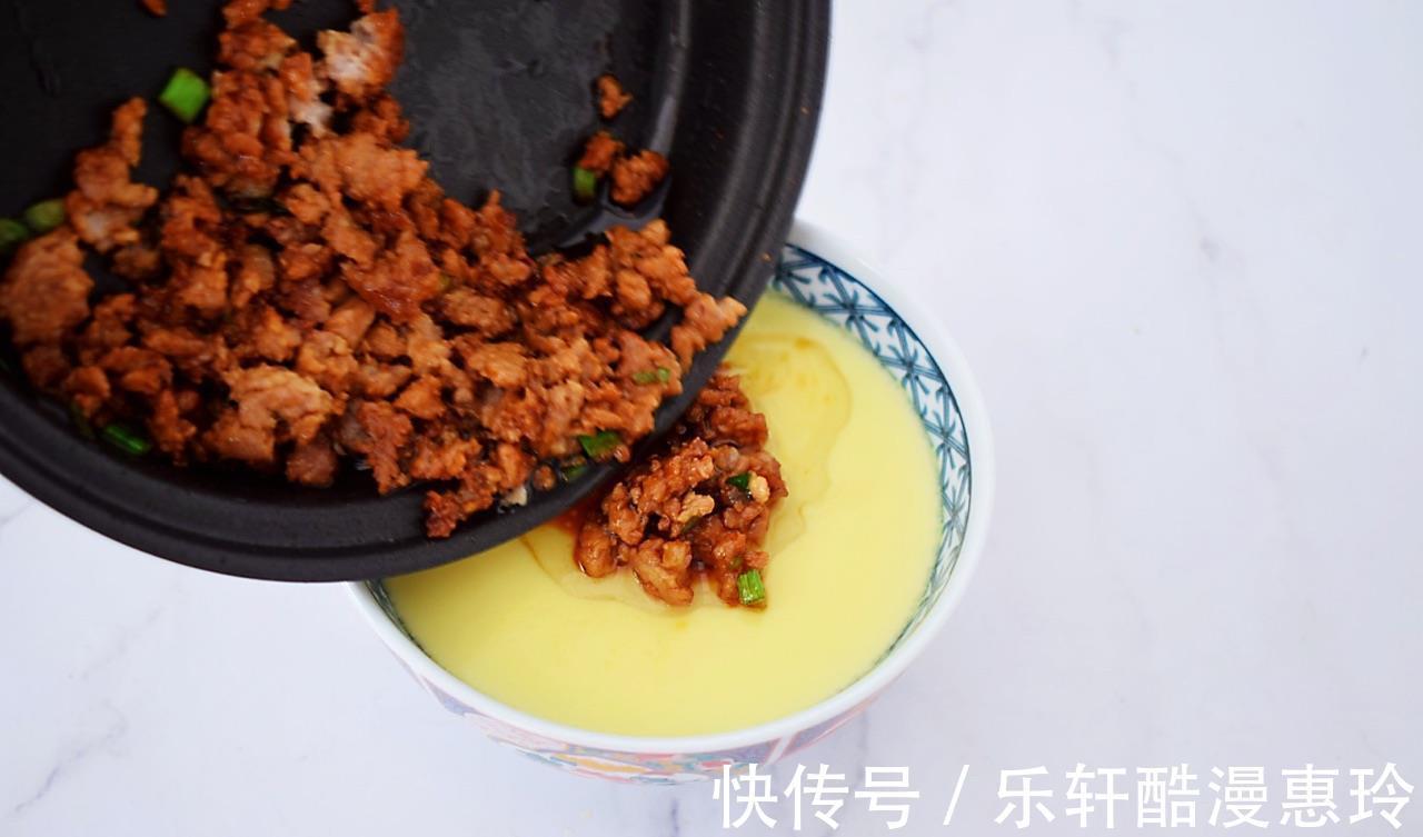 肉末|鲜香可口的肉末水蒸蛋，制作简单，营养健康