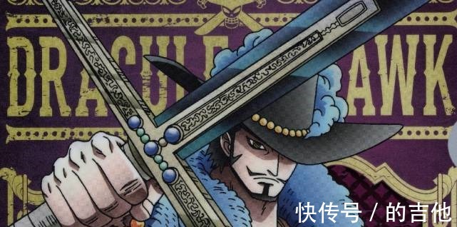 香克斯|海贼王中帅气的男神，你喜欢几个
