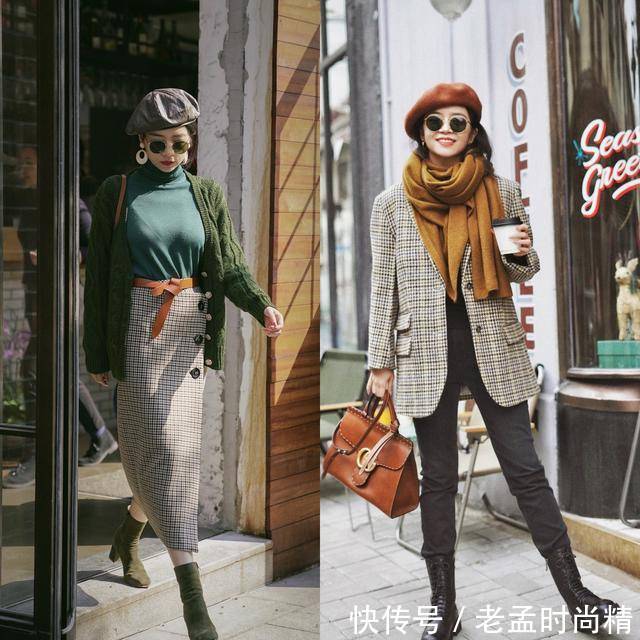 春天 春天的气质范如何演绎?让三木博主来教你