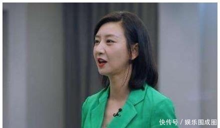 惡意剪輯|《演員請(qǐng)就位》出惡意剪輯事件唐一菲怒懟后期，是真相還是炒作