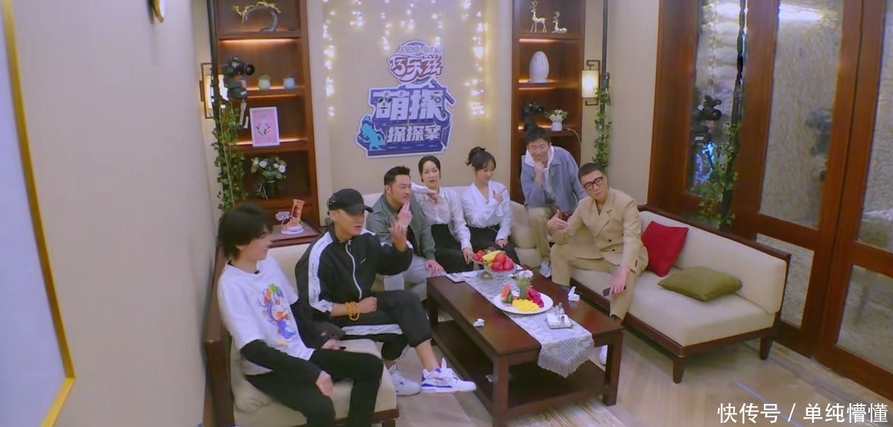 极限挑战 《萌探探探案》没想到孙红雷,居然也有成为智商担当的一天?