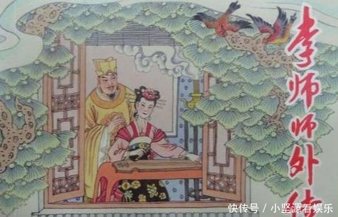 对比霍小玉和李师师的传奇形象，看唐宋传奇作者的不同创作思想