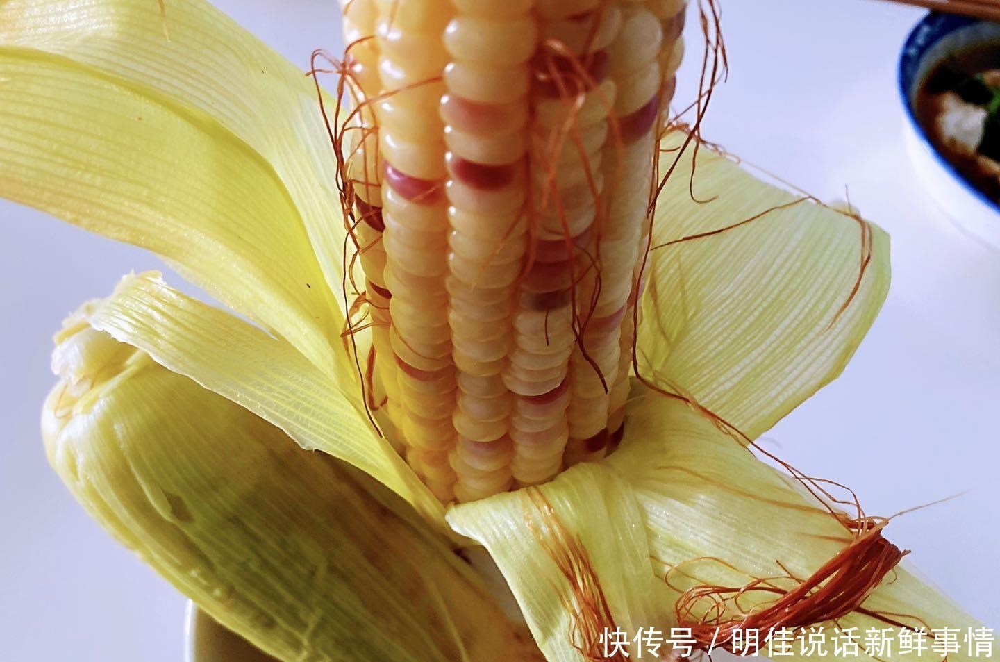 烟酸|煮新鲜玉米时的注意事项，老年人做法很正确，不要冤枉他们