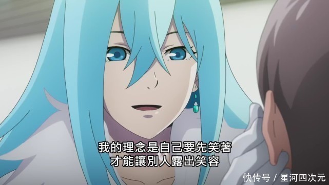 致不灭的你|四月封神之作《vivy》，口碑炸裂的背后，女拳师也能无脑开冲？