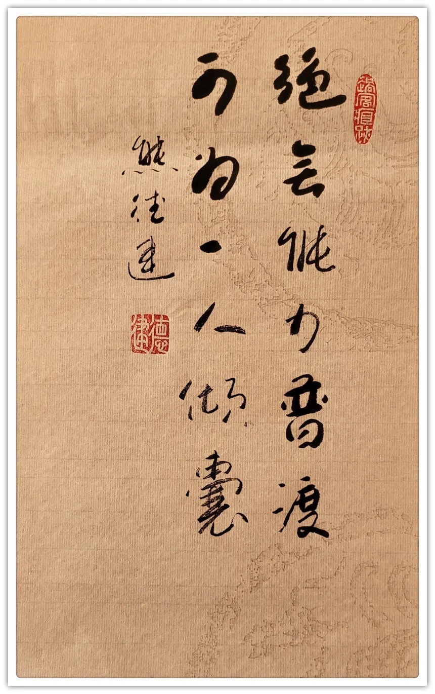 洒脱!「名家贺岁」书画家熊德建:2022虎年新春特刊