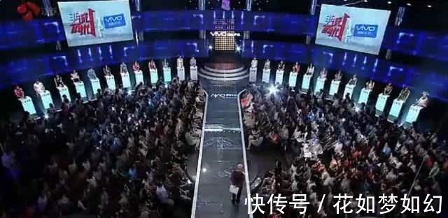 《非誠勿擾》火了十年,全是托?你知道女嘉賓都是從哪來的嗎?