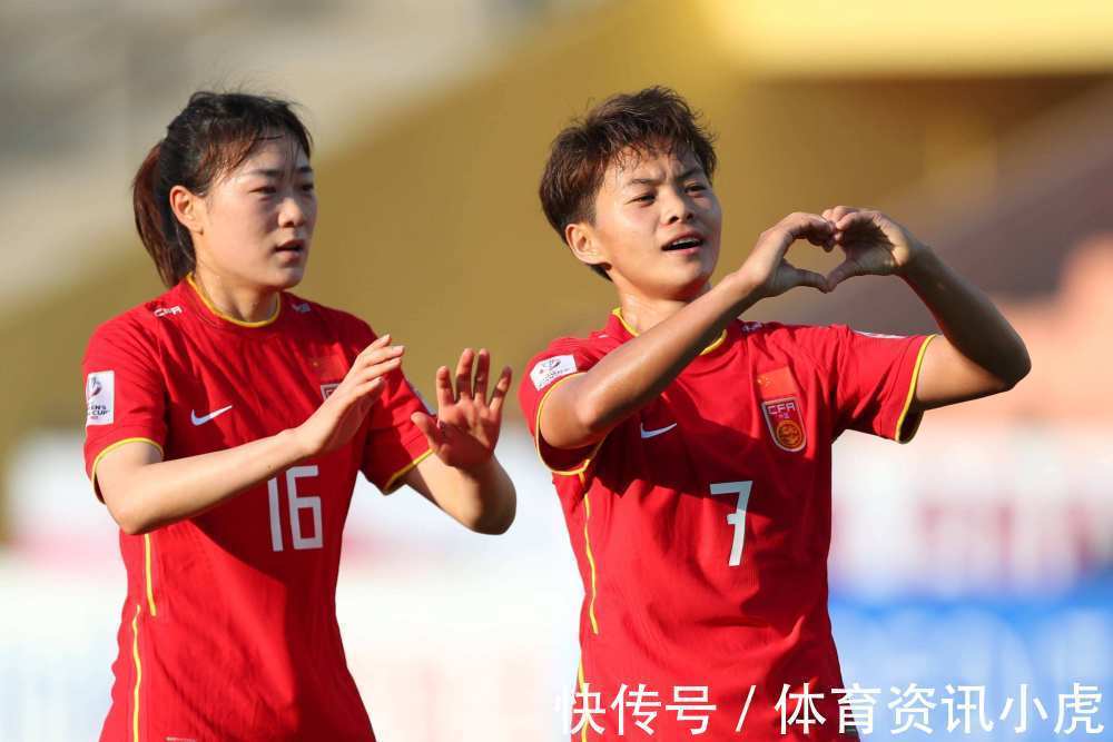 女足|3-0!中国女足再胜一场,三连胜晋级,张琳艳王霜评选最佳受影响