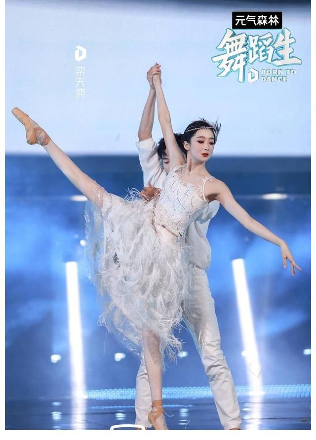 《舞蹈生》总决赛完美收官 栾天奕万众期待票选第二