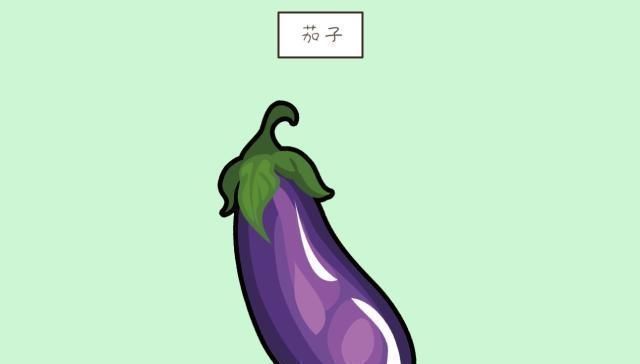 伤害|在孕期,这些食物孕妈尽量避开,伤害宝宝的同时,还会加重水肿