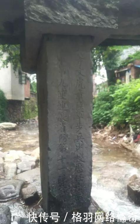 探秘青龙山村4:许多村的夹石被毁了,为何此村的夹石却能幸存?