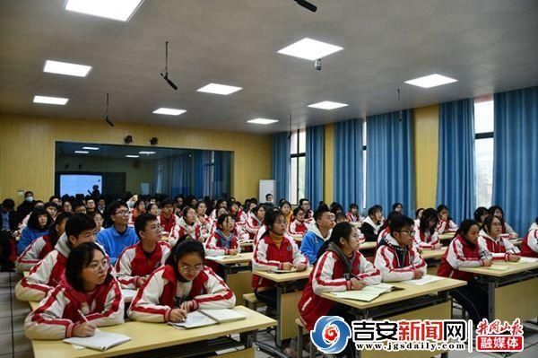 全市高三数学二轮复习研讨会在吉水二中举行