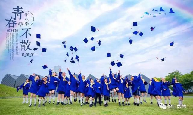创意|恰同学少年！沪16区幼儿园、中小学创意毕业照来了