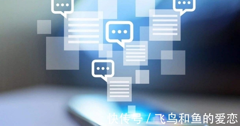 商用|关于5G消息,中国电信官宣商用,收费方式已确定