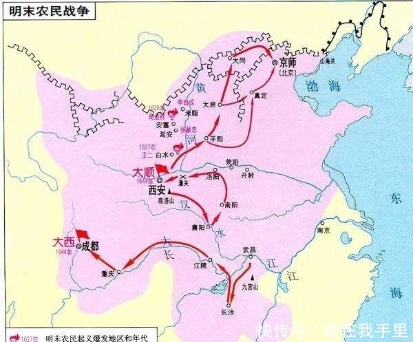 独奏曲|大明亡于李自成?崇祯自己的独奏曲,奏响了大明帝国灭亡的丧钟