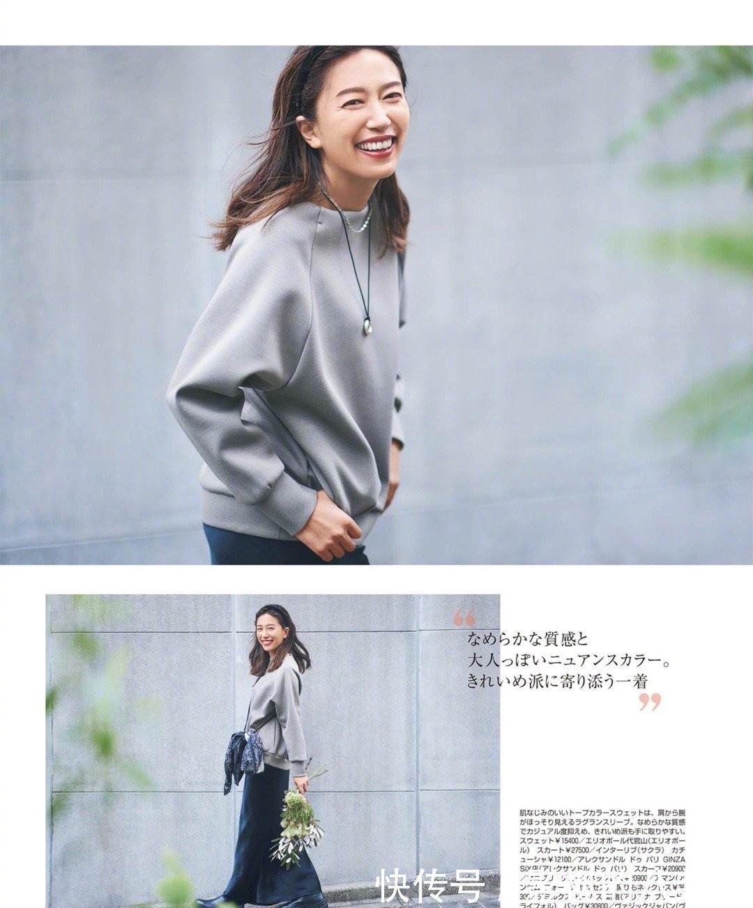 搭配 女人过了45岁，少穿卫衣配小黑裤！学日本杂志这样穿，优雅减龄