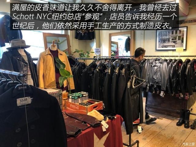 衣装|人靠衣装马靠鞍寻找真正的潮流文化