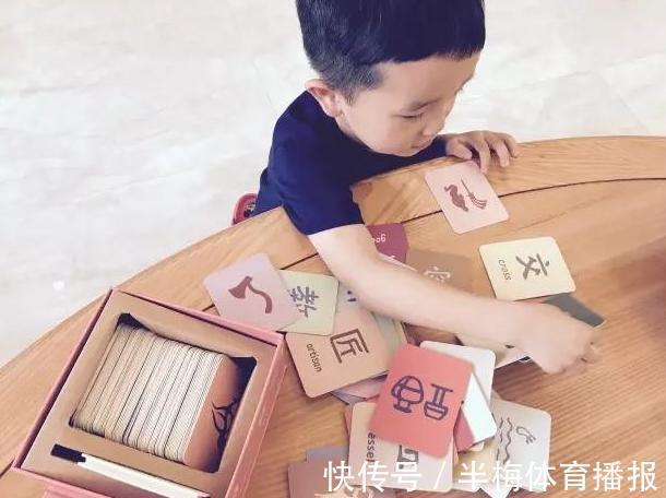 兴趣|李玫瑾直言:再爱孩子,也别送他上这3种兴趣班,坑娃不说还费钱