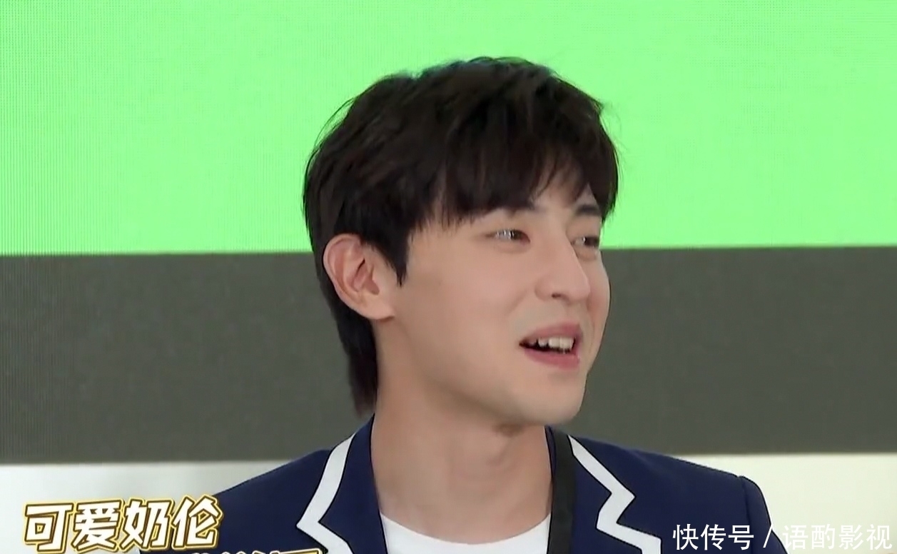 极限挑战|《极限挑战》六一特辑欢乐多,张彬彬被套路,杨超越收获学生粉!