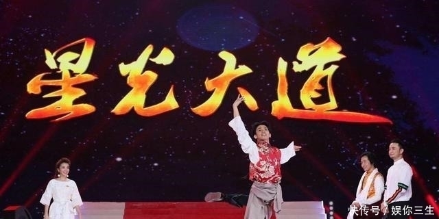 农民出身 《星光大道》捧红的草根明星，有人翻车有人假冒，唯独他口碑最好