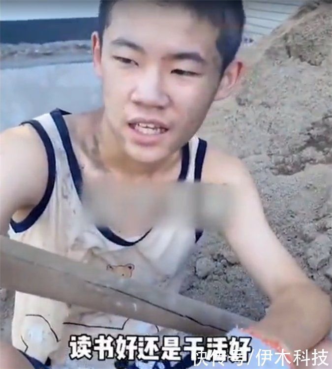 好好学习|15岁儿子不愿读书,爸爸的做法太“硬核”:不读书就去工地搬砖吧