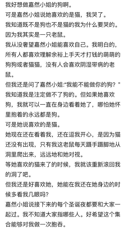 vt|当抽象文化遇到虚拟主播，评论区成了文豪的聚集地