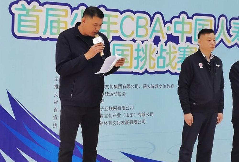 山东|恭喜巩晓彬!曝丁彦雨航恩师获姚明委以重任,山东男篮崛起有希望