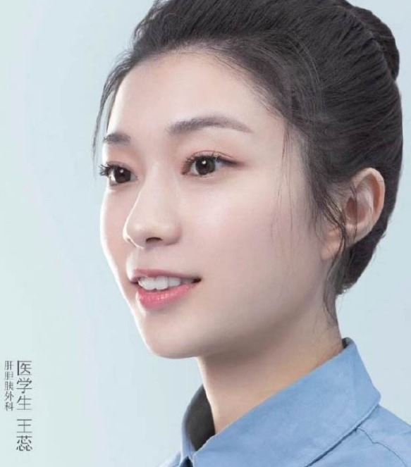 如何评价《令人心动的 offer》第三季第六期王蕊？