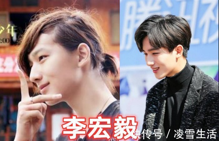 “變形計(jì)”成員現(xiàn)狀,最美妹妹成網(wǎng)紅,易虎臣詐騙犯,最后的她換臉了